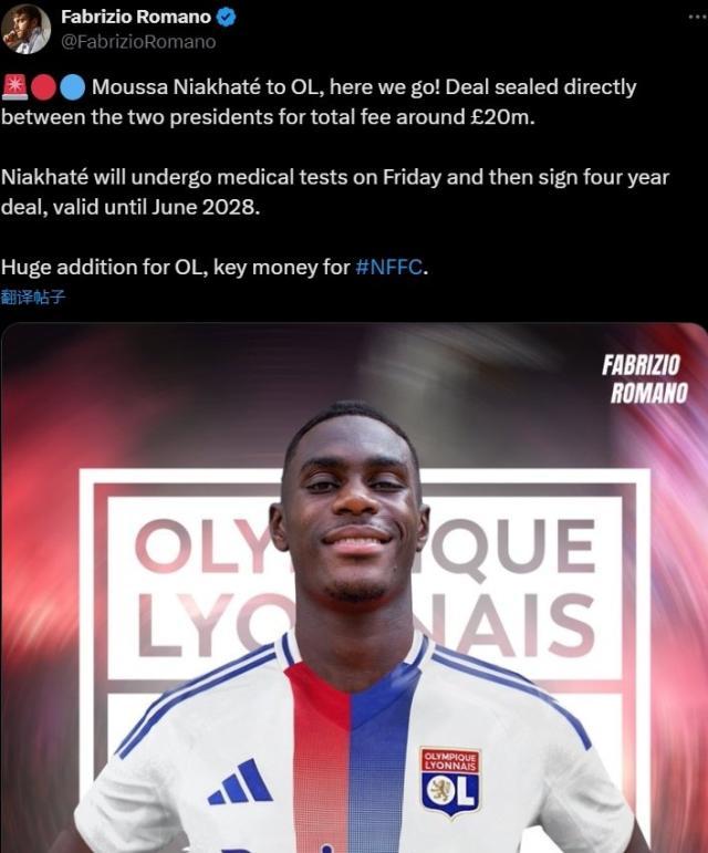 1719511165074041202.jpg noudinghan.jpg